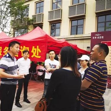 南宁姓龚的中医的相关长尾关键词有哪些