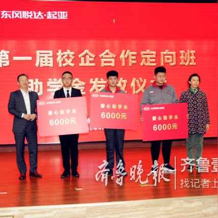 济南市市中哪里找技师