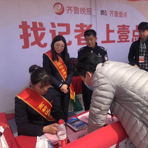 济南市审车需要什么