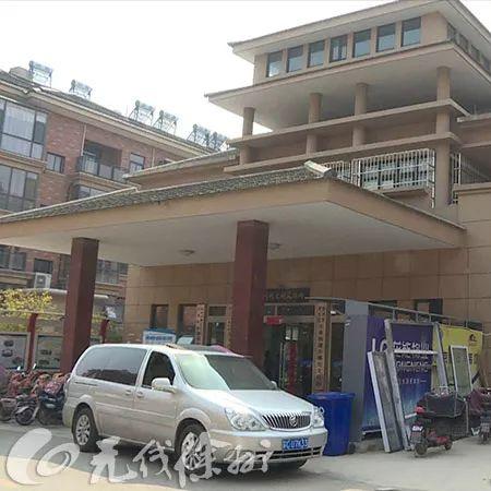 河南师范大学 徐的相关长尾关键词有哪些