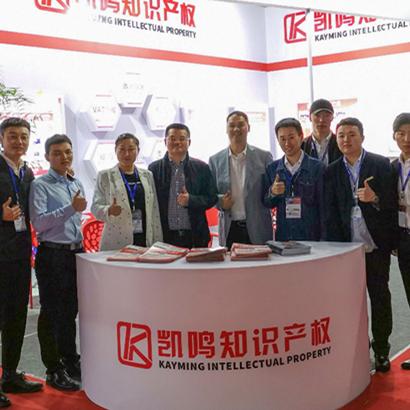 义乌市跨境电商平台问题的相关长尾关键词是那些