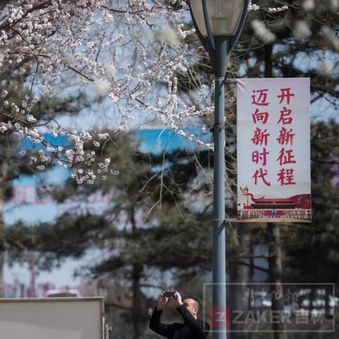 长春市雨什么时候停