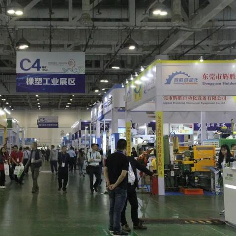 厦门 加全橡塑的相关长尾关键词有哪些