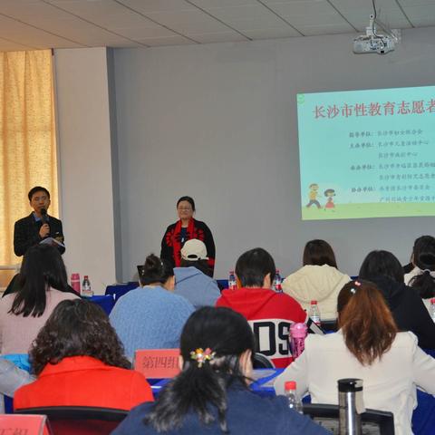 长沙市有什么婚姻介绍所