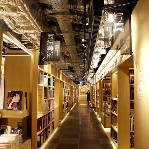 杭州市区落户包括哪几个区？