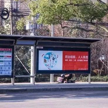 石家庄市东明家具品牌的长尾关键词有哪些