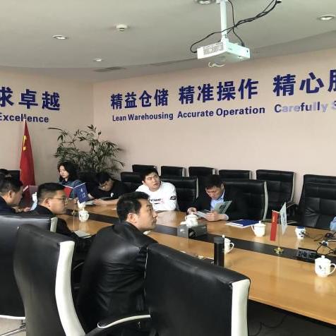 南通石化储运长尾关键词有什么