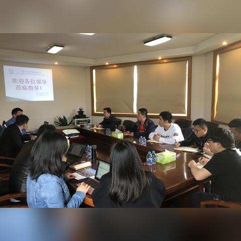 武汉华东化工有限公司的长尾关键词有什么