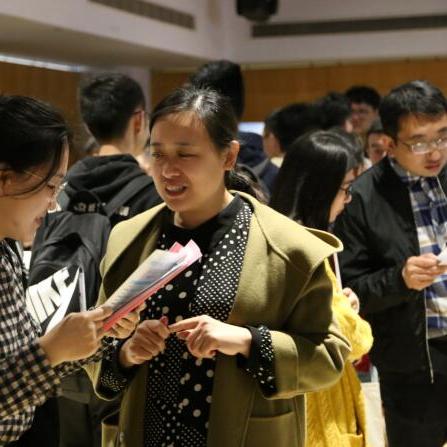 济南市前多少人上本科