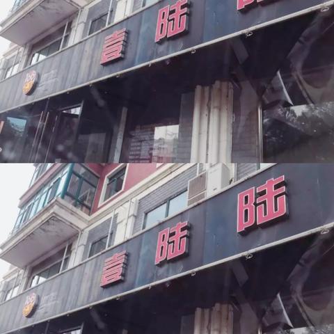 哈尔滨约吧相关长尾关键词有哪些