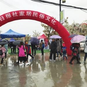 兰州市家居市场在哪里