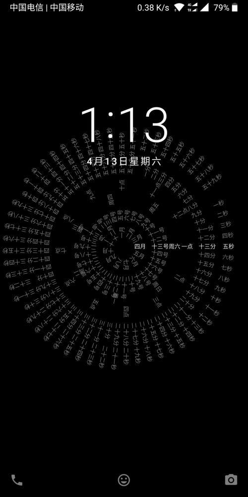 電腦怎么下載抖音_抖音官網(wǎng)在電腦上怎么打開 運營百科