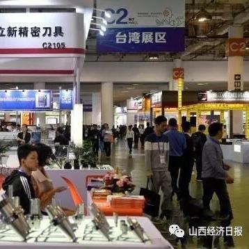给朋友寄15公斤东西（山西到厦门），用什么快递或物流比较经济？