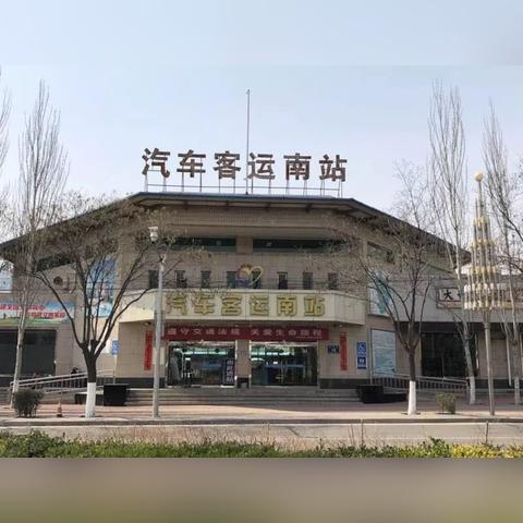保定市旅游票价多少