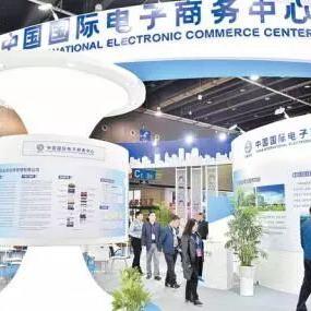 法国本土跨境电商平台 的拓展长尾关键词有什么