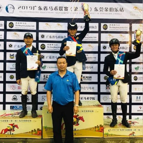 广东东莞市第三中学地址的长尾关键词有什么