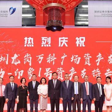 兰州万科广场商铺租金的相关长尾关键词有哪些