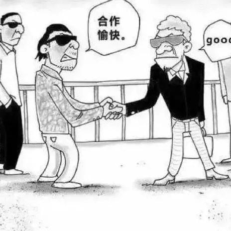 为什么跨境就医好