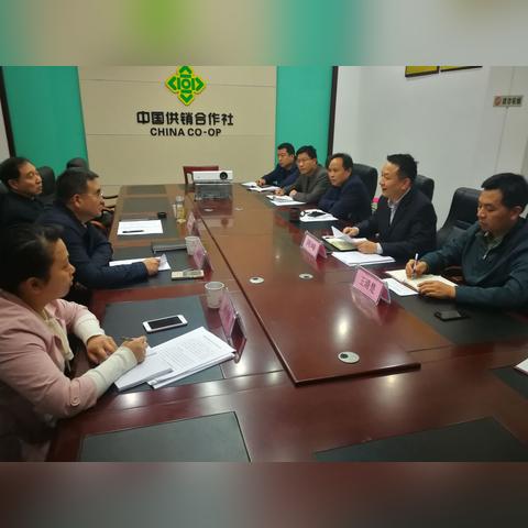 成都市供销社编制怎么考