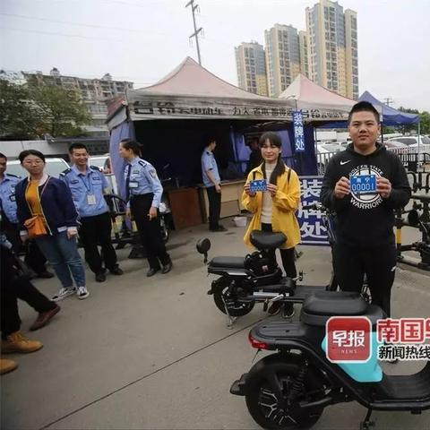 南宁市怎么办电车车牌