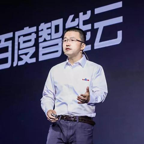 如何恢复百度网盘里删除的照片视频文件夹