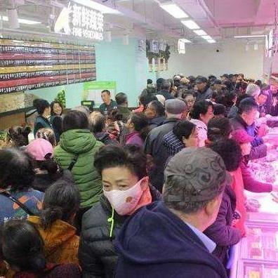 沈阳市超市地址相关长尾关键词有哪些