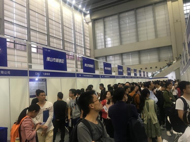 深圳有什么顺德美食（深圳侨社到顺德大良的班次及间隔时间）