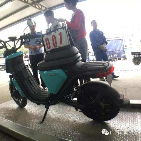 南宁市怎么上车牌