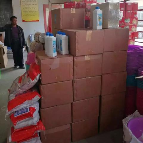 临沂市哪个超市最大