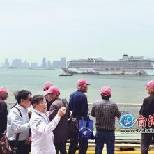 厦门市国际邮轮城在哪里