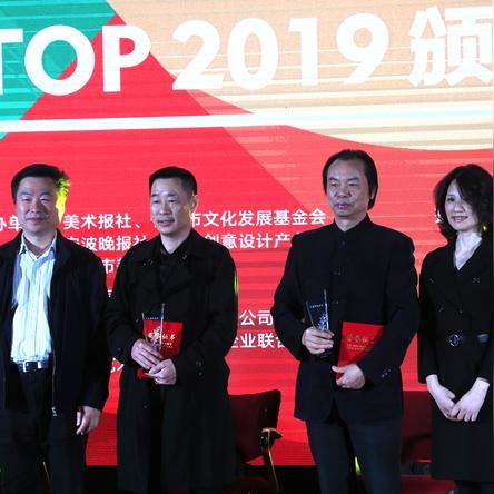 魏惠东宁波的长尾关键词有什么