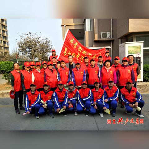 石家庄市创卫办职责分工的长尾关键词有什么