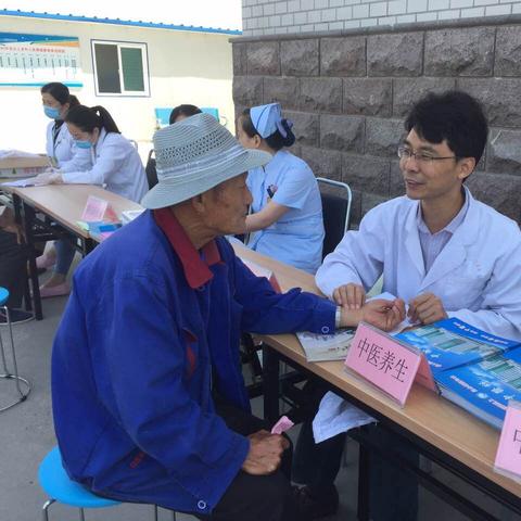 菏泽市哪里能爬山看雪的