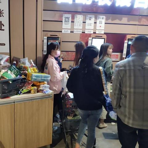 无锡市常州市属于哪个区