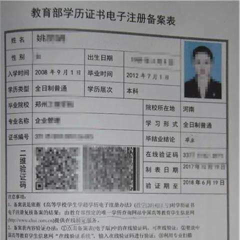 长沙购房指标相关长尾关键词有哪些