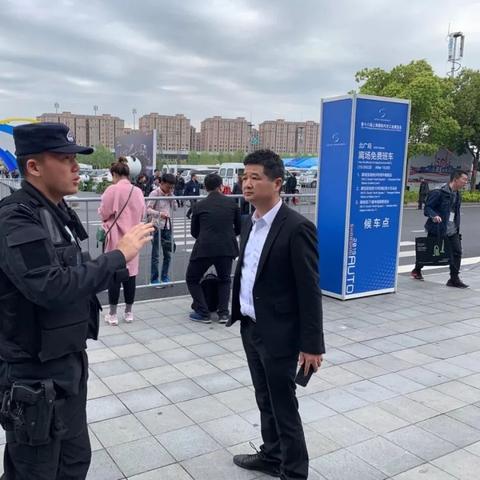 关于上海保安公司排名相关关键词有哪些