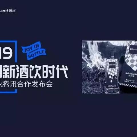 网络营销市场有什么