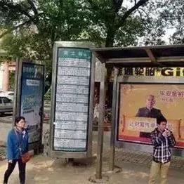 长沙的交通为什么这么堵车？