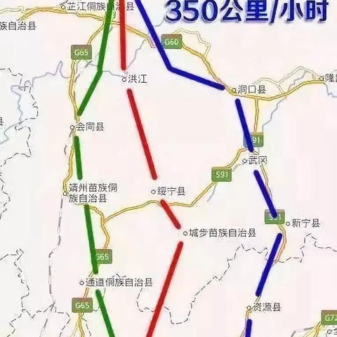 【桂林今日新闻】2025年7月21日桂林有哪些值得关注的新闻