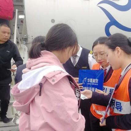 长沙前站相关长尾关键词有哪些