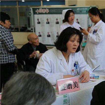 长沙治疗幽门螺旋杆菌相关长尾关键词有哪些