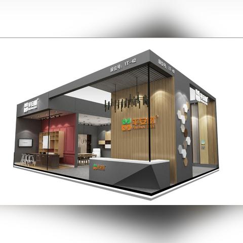 临沂市最繁华的一条街在哪里