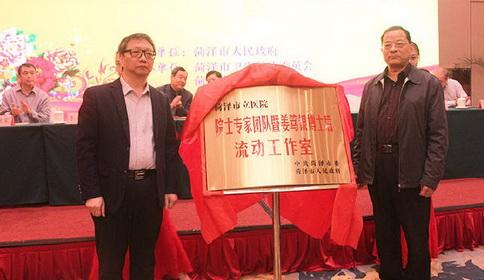 建站论坛网站网络推广的主要渠道都有哪些