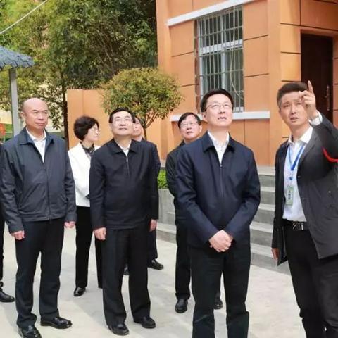 西安市怎么变更办税人