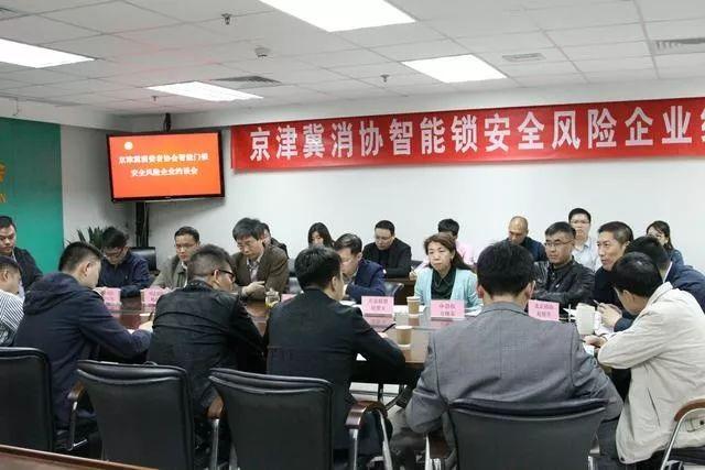 门锁生产地主要在哪个地方?