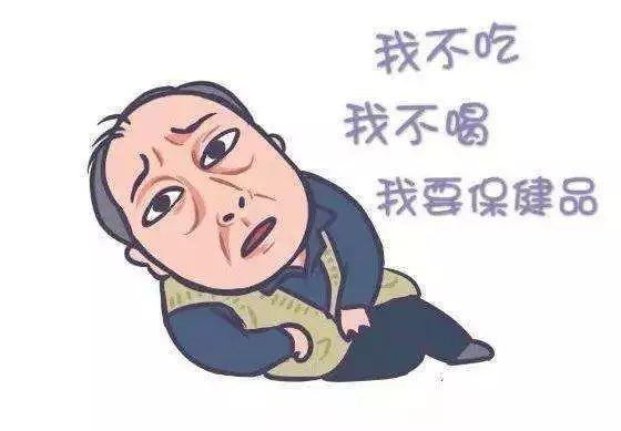老年人沉迷网络有什么危害