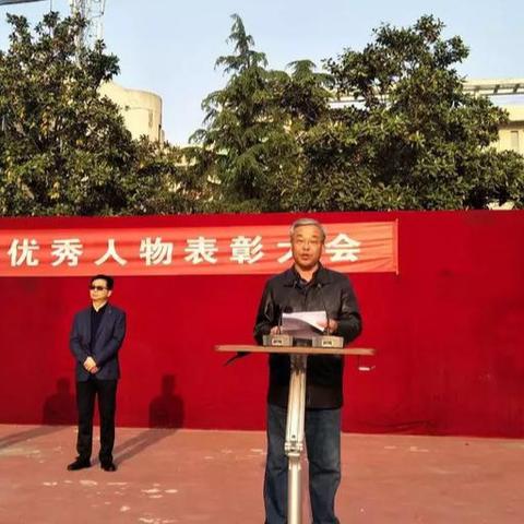 西安校长王群相关长尾关键词有哪些