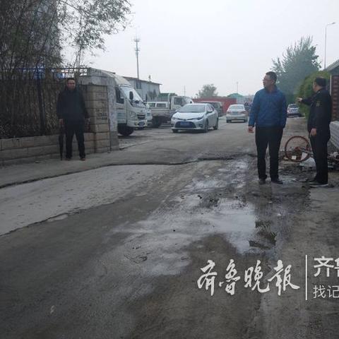 济南泺口市场到齐鲁医院公交车做几路？怎么走？