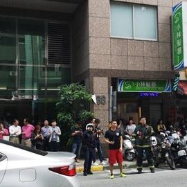 东莞市封路去长安能去吗的长尾关键词有哪些