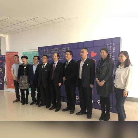 兰州市哪里做男公关